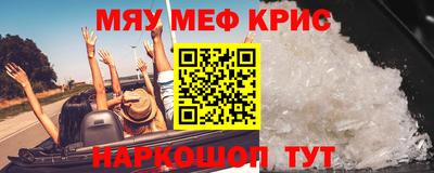 бутик Обь