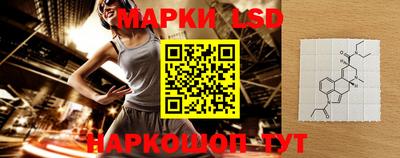 бутик Обь