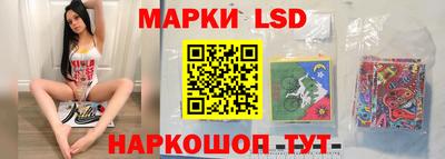 гашиш Новозыбков