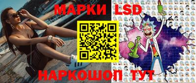 гашишное масло Нягань