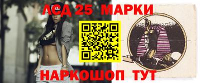 альфа пвп Обнинск
