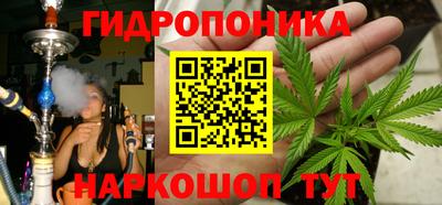 альфа пвп Обнинск