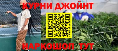 спиды Новодвинск