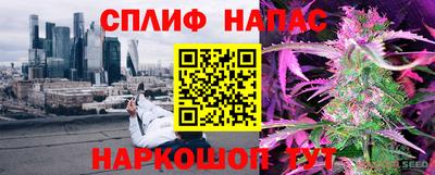 гашиш Новозыбков