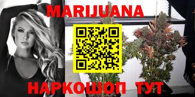 гашишное масло Нягань