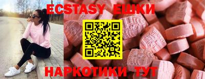 гашиш Новозыбков