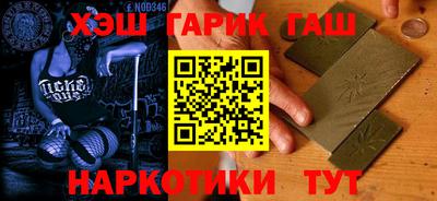 спиды Новодвинск