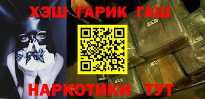 спиды Новодвинск