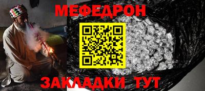 гашиш Новозыбков