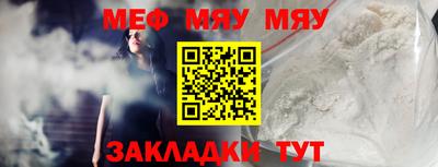 бутик Обь