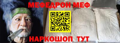 спиды Новодвинск