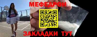 гашишное масло Нягань